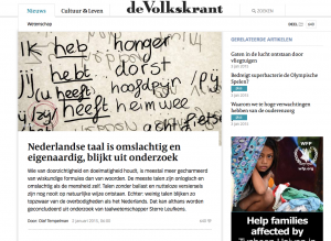 Vind ik leuk Nl taal is omslachtig